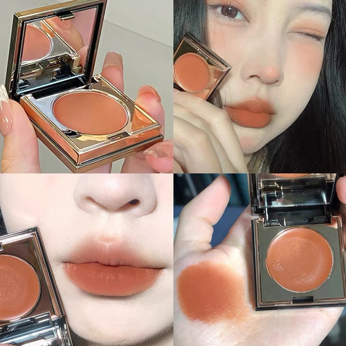 奶橘色哑光唇泥多用膏腮红口红
