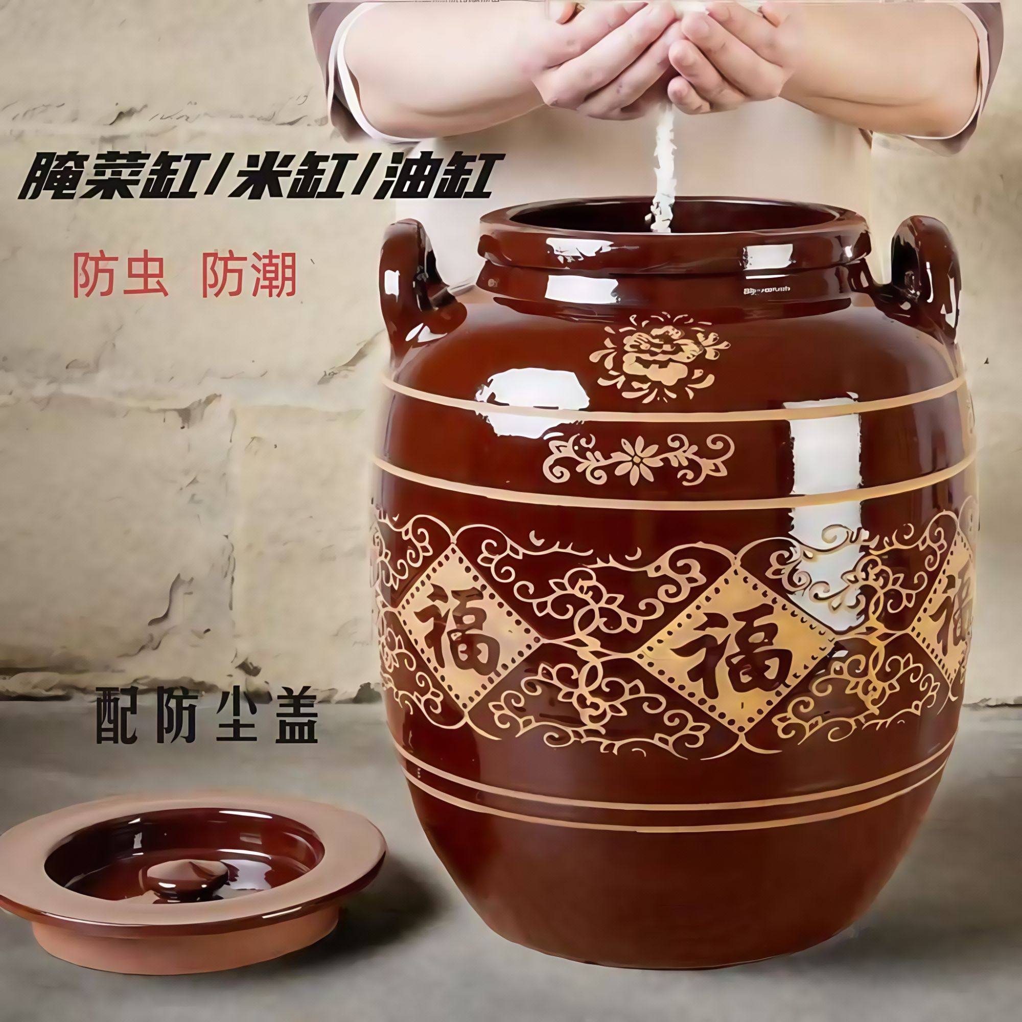 精品装猪油罐子陶瓷油罐厨房家用土陶有盖带把油坛储放容器腌肉缸