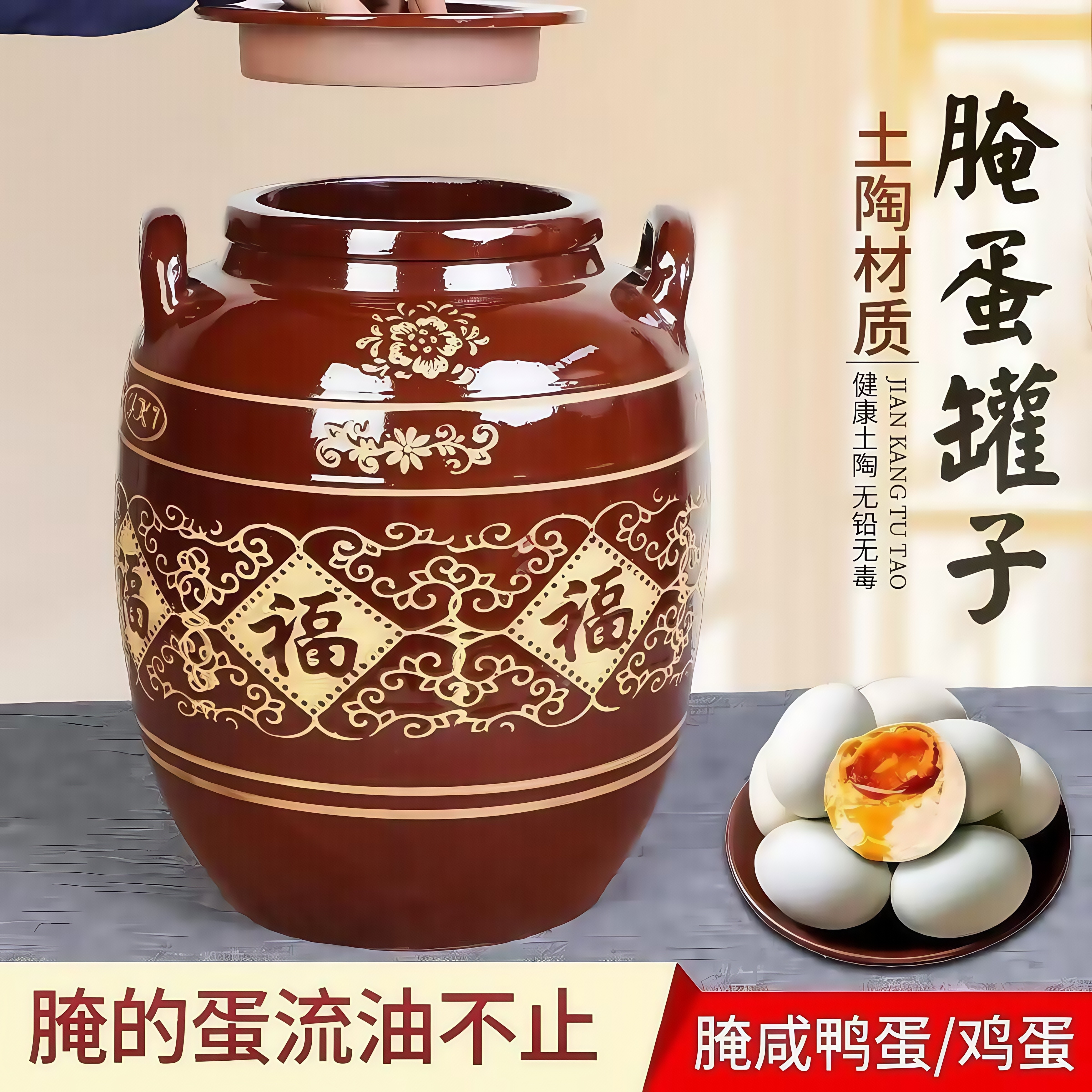 老式土陶油罐家用陶瓷酒坛子腌菜缸装米腌肉腌猪肉密封带盖储物罐