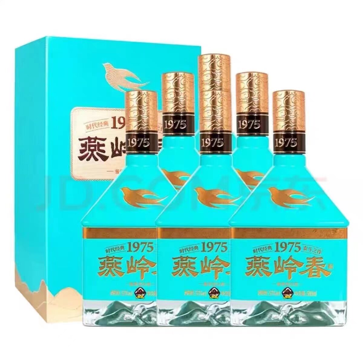 华都燕岭春1975酱香型白酒53度