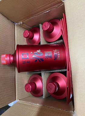 贵州粮者口粮酒500ml*6瓶整箱