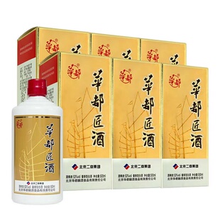 华都匠酒一帆风顺53度500ml*6瓶纯粮酿造酱香型白酒宴请送礼