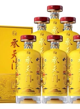华都酱酒酱香型白酒53度