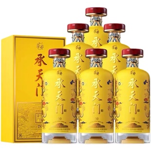 华都酱酒 承天门20 酱香型白酒53度500ml*6瓶整箱装【可议价】