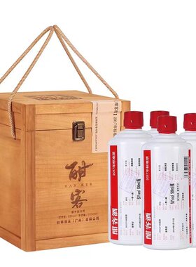 2023酣客标准版500ML*8瓶