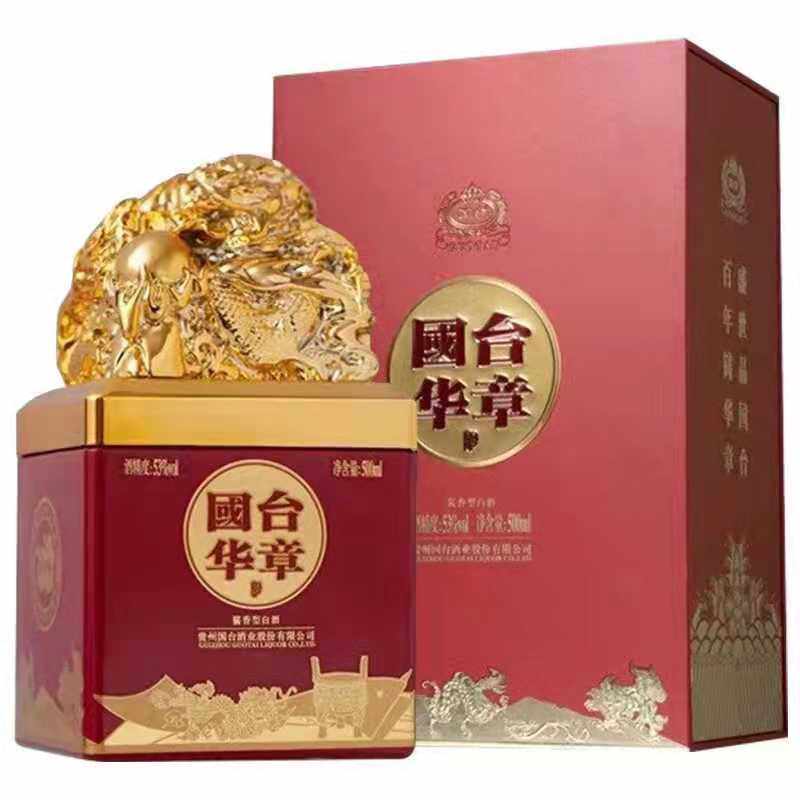 国台华章酒 53度酱香型白酒 500ml单瓶礼盒装坤沙酒收藏送礼