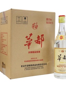 华都酱酒华都大师品鉴酒1976 酱香型白酒53度500ml*6瓶纯粮食酒