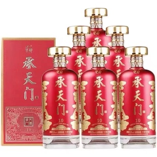 华都酱酒 承天门10 酱香型白酒53度500ml*6瓶整箱装【可议价】