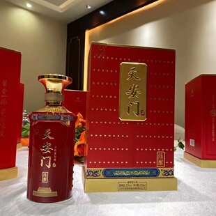 北京华都酱酒天安门陈酿53度500ml盒装酱香型高度送礼收藏白酒