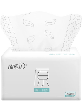 欣蜜儿500张大包5层立体压花