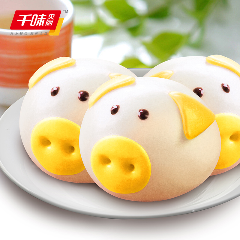 千味央厨卡通豆沙包子馒头奶黄包儿童特色早餐半成品食品旗舰店在类目 粮油米面/南北干货/调味品, 方便速食, 面食中 - 来自Buy2taobao.com提供专业的淘宝代购服务