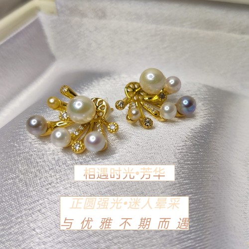 天然海水金珠马贝澳白天女大溪地戒指吊坠耳钉真多麻tasaki项链