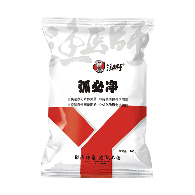 虾蟹弧菌净水产养殖噬菌蛭弧菌鱼