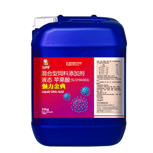 水产复合碘溶液水产用消毒液鱼塘鱼虾蟹杀菌消毒水霉烂身出血鱼药