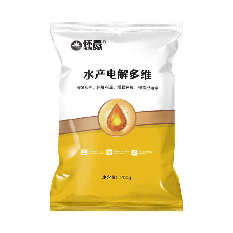电解多维鱼虾水产复合氨基酸