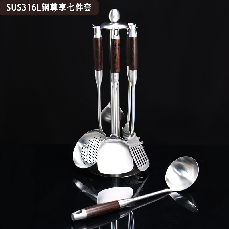 不锈钢锅铲套装炒菜铲子厨具套装