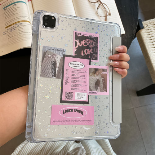 diy小卡纸iPad11平板保护壳mini7/6iPad保护套透明pro11寸13带笔槽air7防护壳3y4壳子8适用苹果11代第9代10外