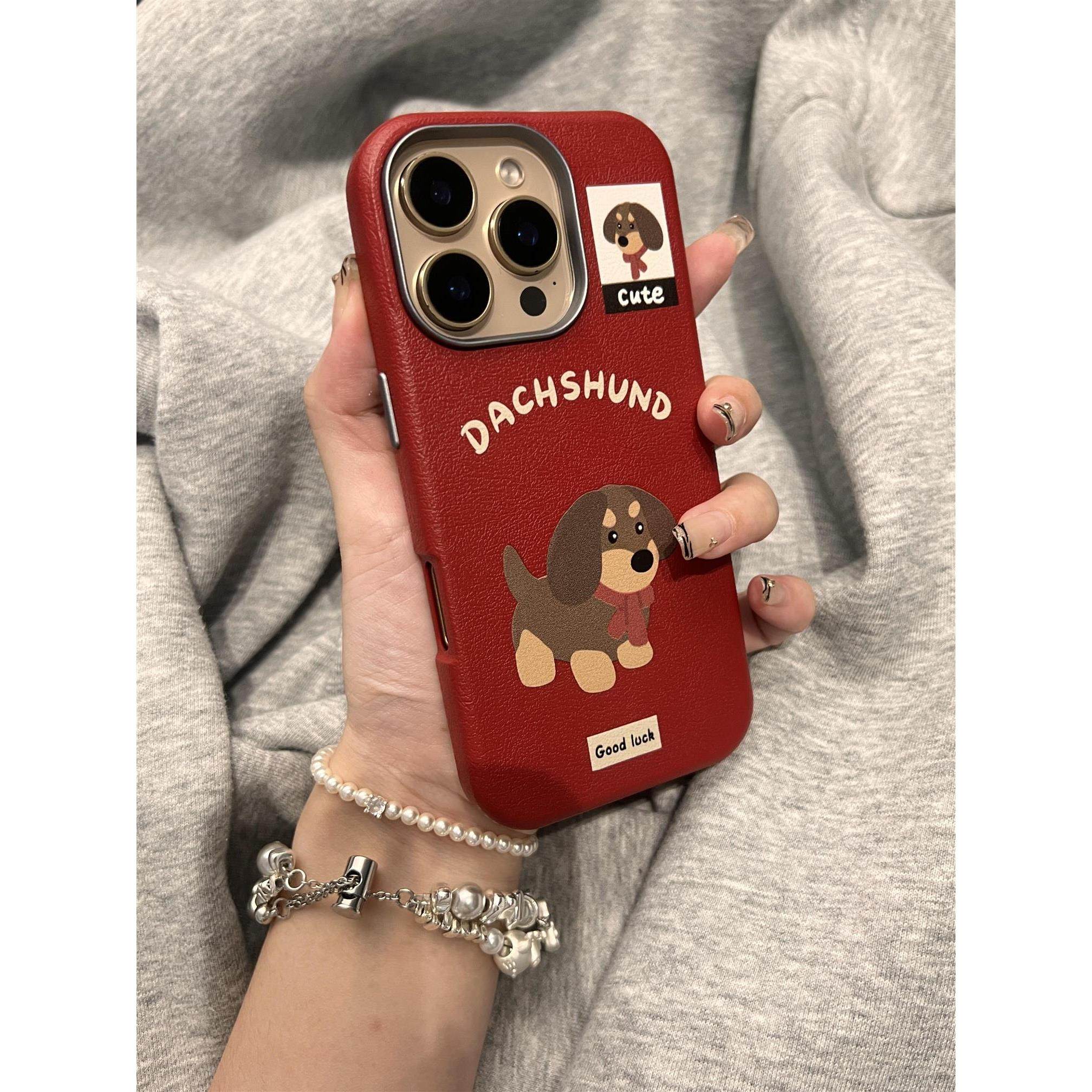 适用苹果16promax壳iphone15高级14pro可爱13promax皮纹12jellycat11新款16plus防摔喜庆小狗保护套