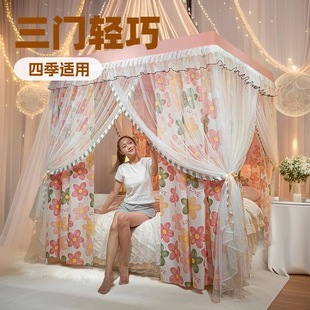 三开门双层床帘蚊帐宫廷式 2025新款 家用加厚遮光防蚊落地床帘帐