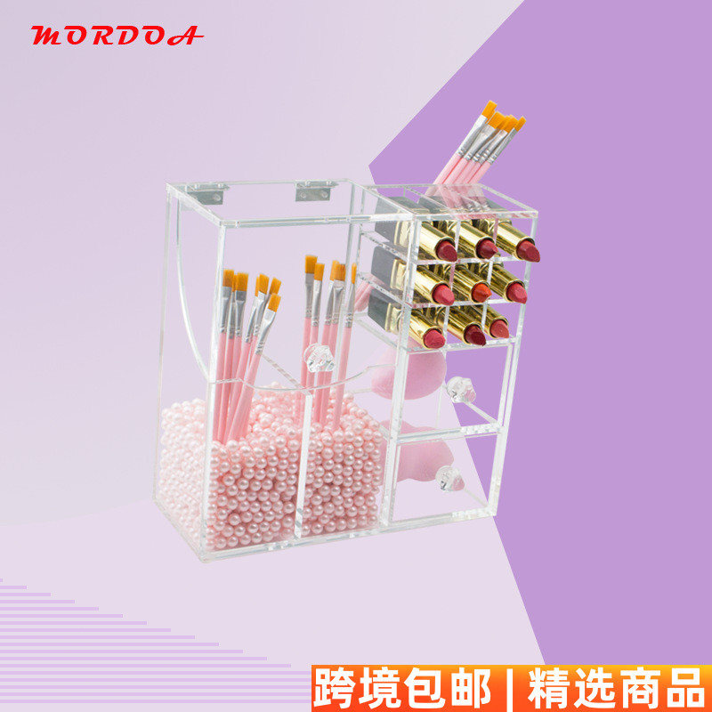 透明笔刷桶带珍珠化妆品收纳盒防尘筒口红棉签项链耳环耳钉首饰盒