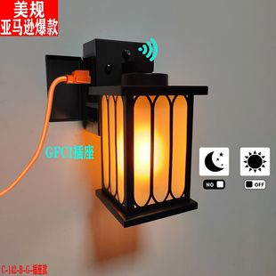 美规光感壁灯楼道车库仓库大门花园庭院防水玻璃壁灯插座款 新品