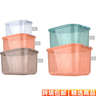 整理箱塑料透明密封盖手提储物塑料箱子防潮大号收纳箱 开学季
