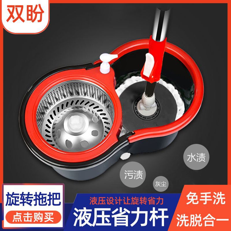 旋转拖把免手洗拖把家用拖拖乐拖地器墩布桶款懒人拖布桶
