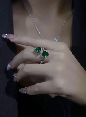 哥伦比亚祖母绿宝石女戒指滴胶镶满钻小众设计铜镀白金指环