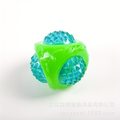狗狗玩具球耐咬磨牙解闷发光钻石球狗玩具互动训练宠物球玩具