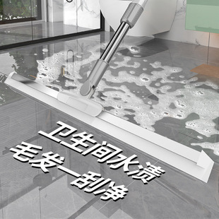 伸缩杆地刮加长手柄浴室玻璃刮水器家用擦玻璃擦地板推水器刮刀