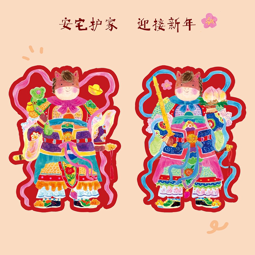 超可爱喜庆氛围镇宅门贴装饰