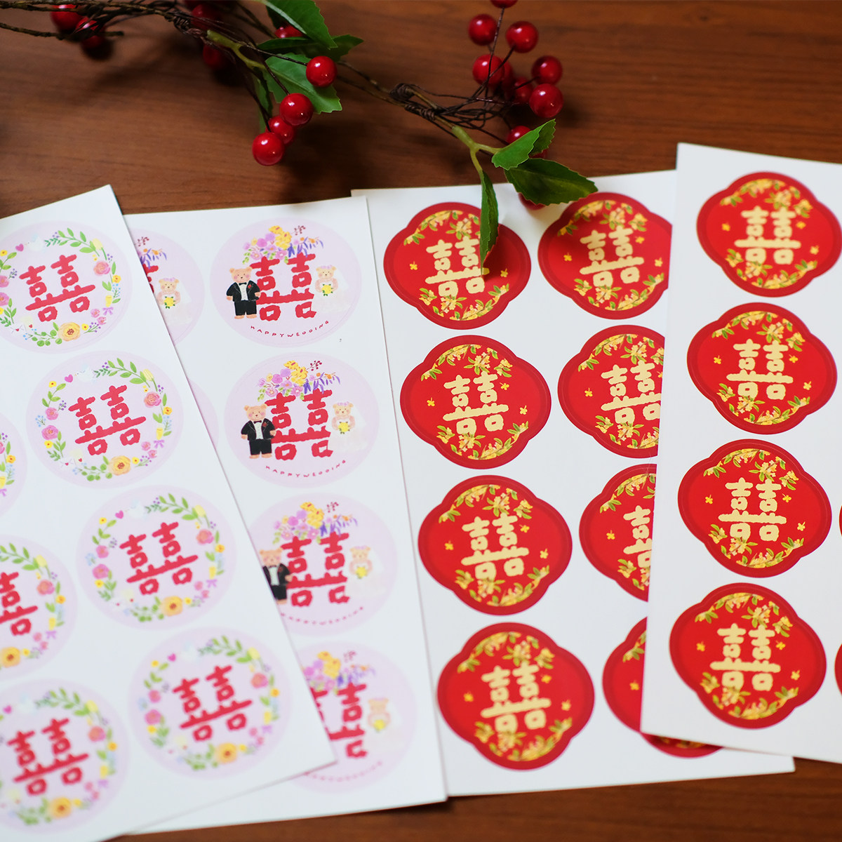 super&jane喜字贴纸 双囍婚庆结婚可爱卡通装饰 不干胶婚房布置