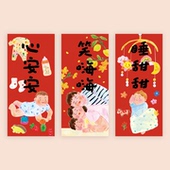 2026马年插画对联新年宝宝福字斗方门贴快乐成长春联亲子对联装 饰