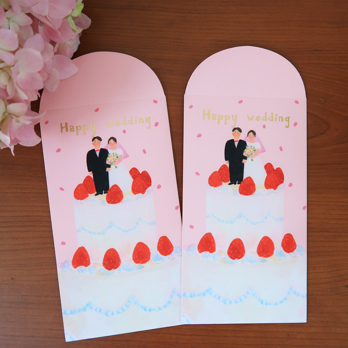 Super&Jane结婚订婚烫金红包利是封婚礼婚庆喜事随份子千元贺礼