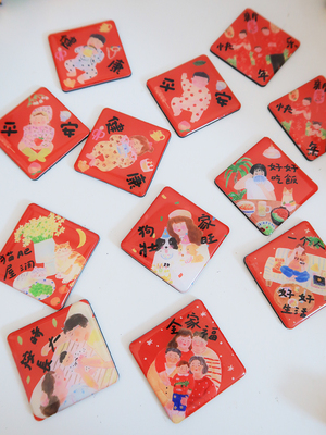 过年新年斗方插画滴胶冰箱贴