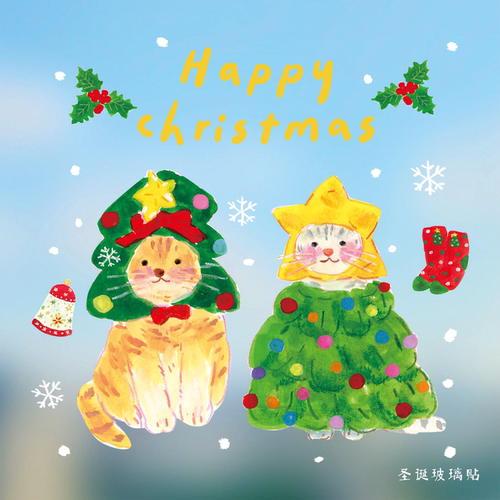 可爱猫猫雪人圣诞节装饰窗贴