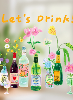 super&jane干杯cheers好好吃饭厨房餐厅静电贴玻璃门玻璃窗花窗贴