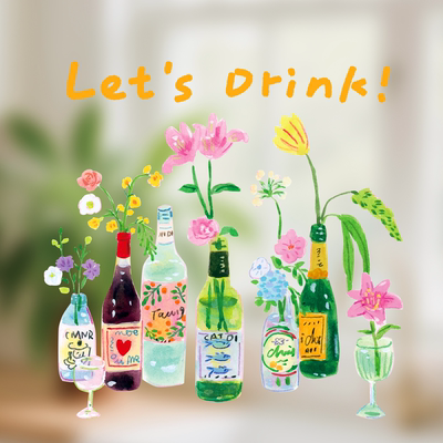 super&jane干杯cheers好好吃饭厨房餐厅静电贴玻璃门玻璃窗花窗贴