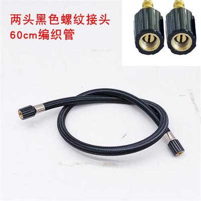 车载充气泵气管汽车用打气泵充气管橡胶管纱布编织管延长软管配件