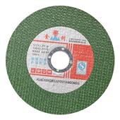 100型角磨机切割片 金属不锈钢切片沙轮片角磨片砂轮片磨光片