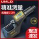 尤姆洛电子数显外径千分尺0 0.001高精度防水螺旋测微器仪卡尺