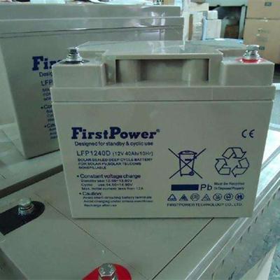 一电FirstPower蓄电池LFP12650 12V6H直流屏UPS电源 电力设备