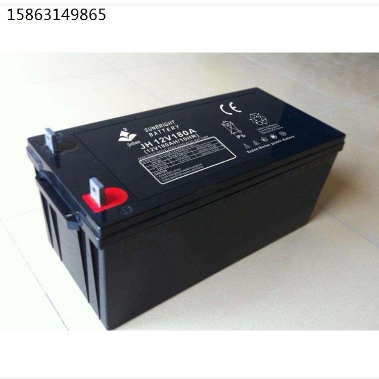 劲昊蓄电池供应12v80ah型号齐全厂家质保伊斯特报价