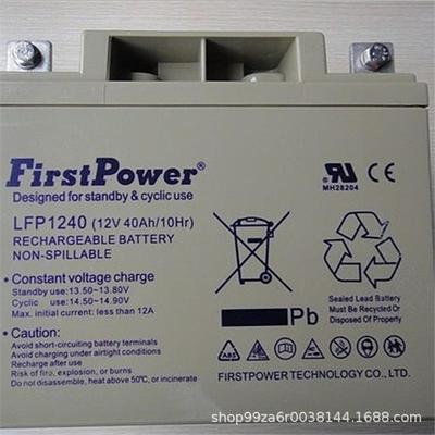 CFP2100免维护铅酸蓄电池2V100AH 风力发电蓄电池 机房