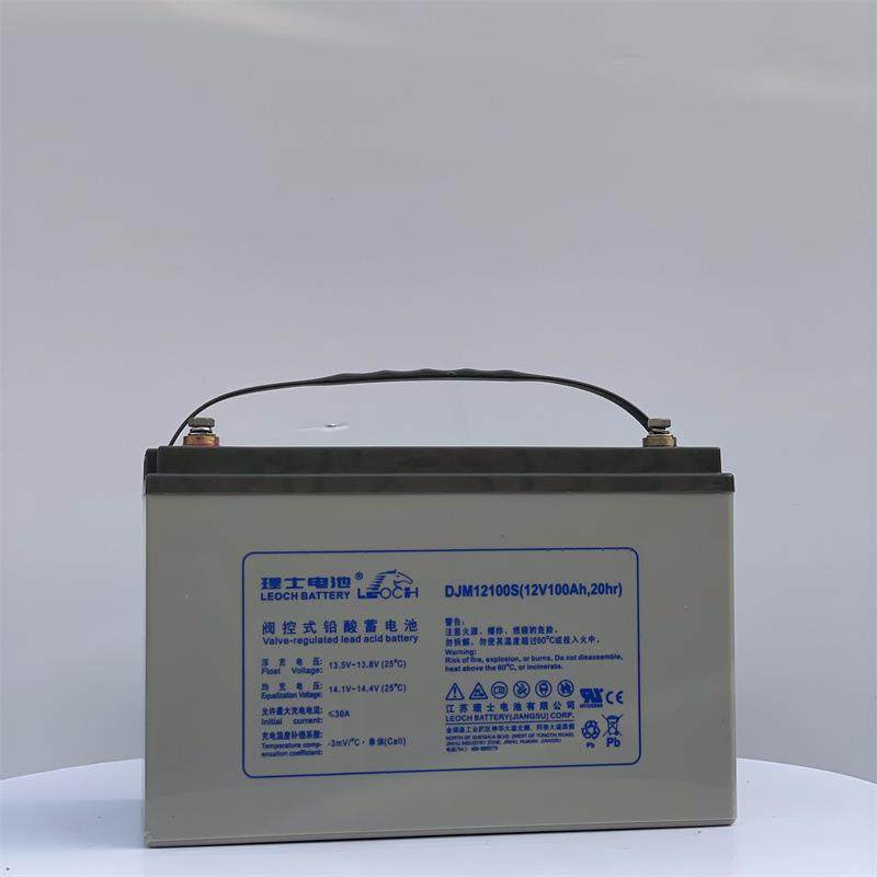 DJM12100S 12V100AH 储能应用 联保三年 输变电站,搬运/仓储/物流设备,动力电池,淘宝优惠券,粉丝福利购,淘宝优惠卷