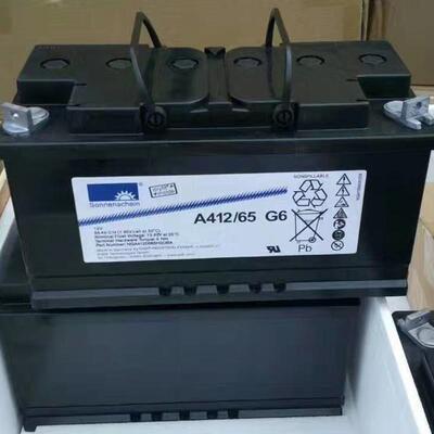 A412/65G6免维护蓄电池12V6H阳光胶体蓄电池参数
