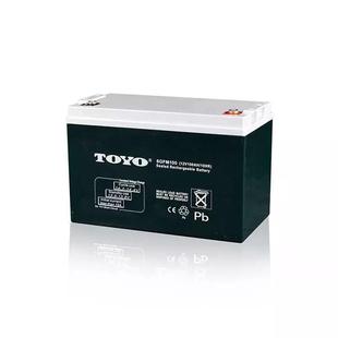 UPS电源 密封铅酸 蓄电池6GFM75 12V75AH阀控式