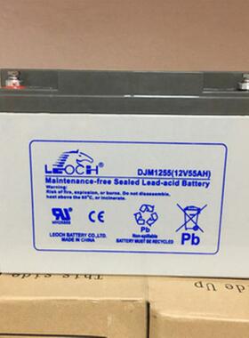 DJM1255  12V55AH 精密 仪器机房通信免维护应急电瓶