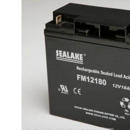 海湖蓄电池12V12AH SEALAKE蓄电池FM12120 阀控式储能蓄电池