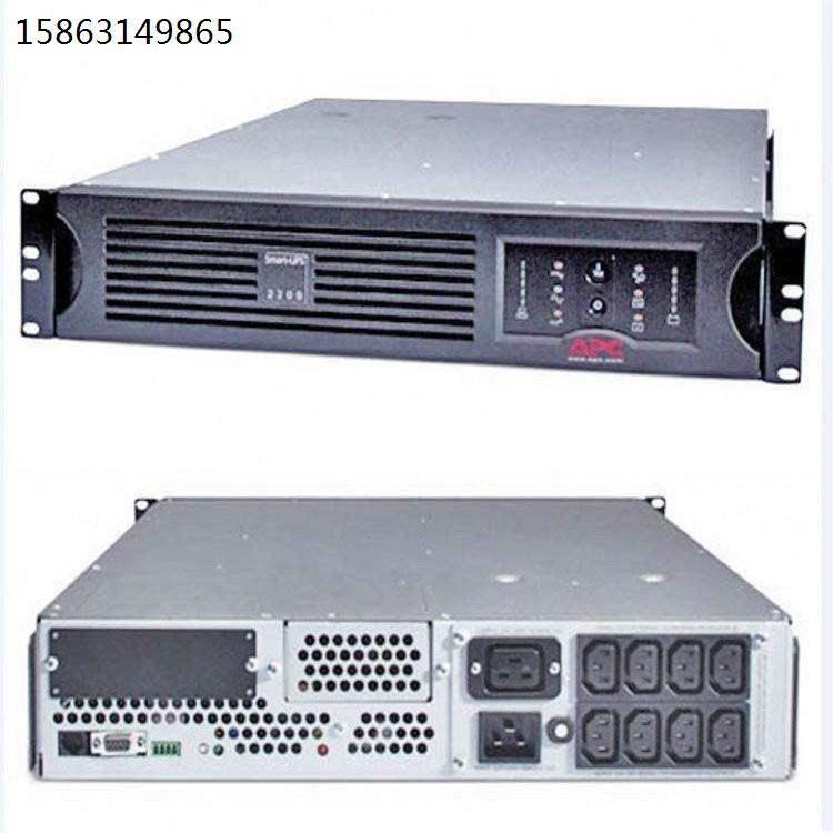 APC UPS不间断电源 SMC2000I2U-CH 在线互动式 2KVA/1.3KW 内置电